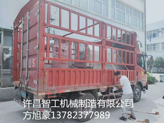 寰俊鍥剧墖_20200810184817.jpg 寰俊鍥剧墖_20200810184817.jpg