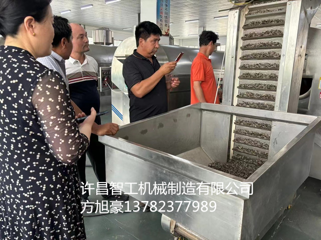 寰俊鍥剧墖_20240624080552.jpg 寰俊鍥剧墖_20240624080552.jpg