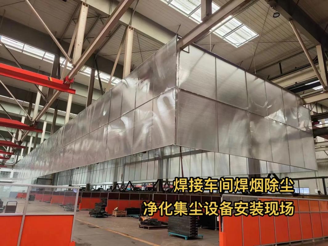 潔能瑞55kW焊煙凈化集塵設備安裝現(xiàn)場紀實