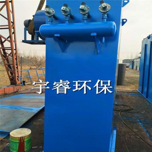 dmc/hmc型單機脈沖布袋式除塵器收塵器設備小型除塵設備現貨
