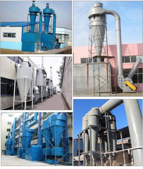 600型多管旋風除塵器 陶瓷多管除塵 不銹鋼旋風除塵設備